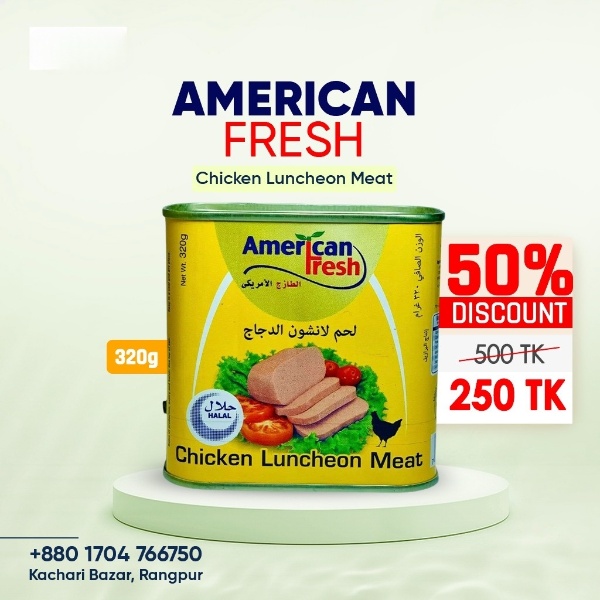 american-fresh-chicken-luncheon-meat
